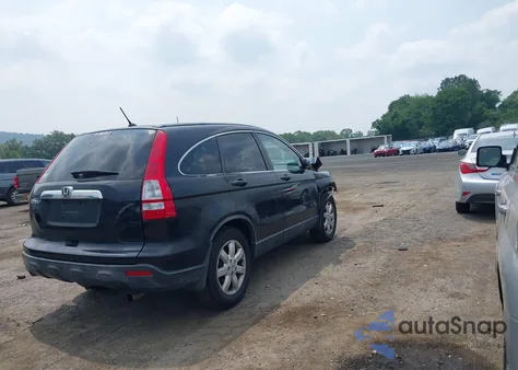 2007 Honda Cr-V Ex from USA, damaged, VIN JHLRE48557C084635